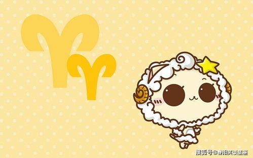 2020年12月25日巨蟹座射手座今日运势