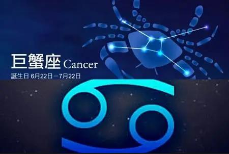 2020年12月25日天枰座处女座今日运势