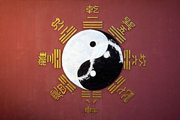 六爻测生意能谈成吗？