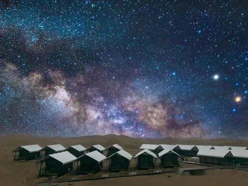 2020年12月27日双鱼座天蝎座今日运势