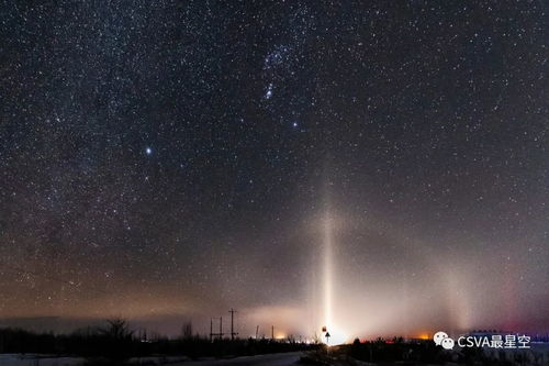 2020年12月27日金牛座狮子座今日运势