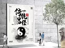 风水进门三见三不见指的是什么？