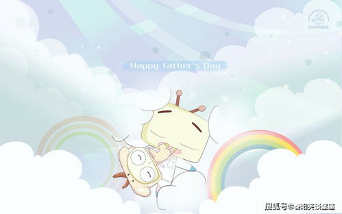 2020年12月29日天枰座处女座今日运势