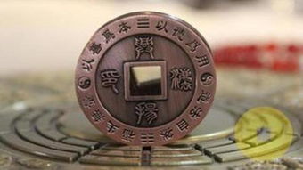 六爻怎样占你的子女有成就有出息？