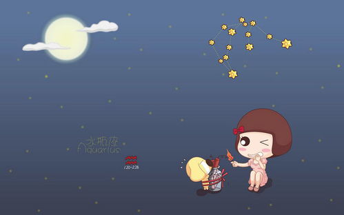 2021年1月1日金牛座狮子座今日运势