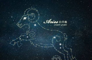 2021年1月2日双鱼座天蝎座今日运势