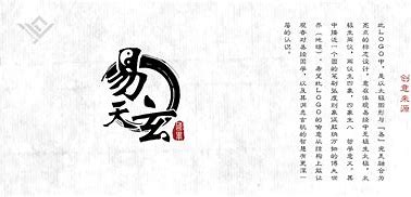 添丁生子的卧室风水怎么布局