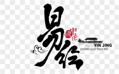 风水问题不能将就，从祖坟断后人的运势是否吉凶