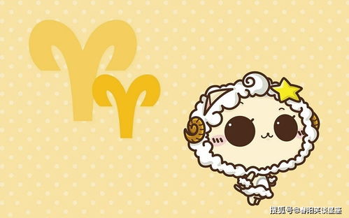 2021年1月5日金牛座狮子座今日运势