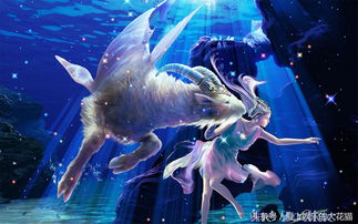 2021年1月6日双鱼座天蝎座今日运势