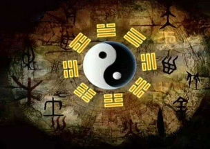 六爻预测官运好坏，看看你适不适合当官