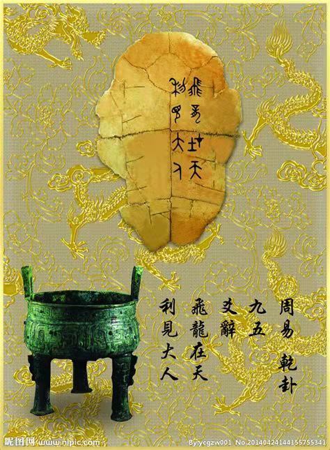 六爻测你何时结婚不如婚姻生活