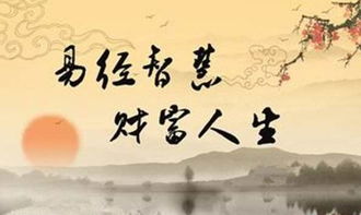 风水如何提升婚姻运势？