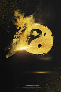 六爻起卦看你何时结婚生子，是男还是女，超准！