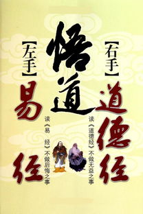 职场风水有什么讲究？