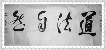 怎么看楼盘户型风水？