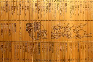 农村风水怎么布局？