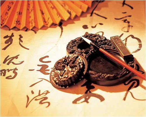 六爻测工作单位是否顺利？