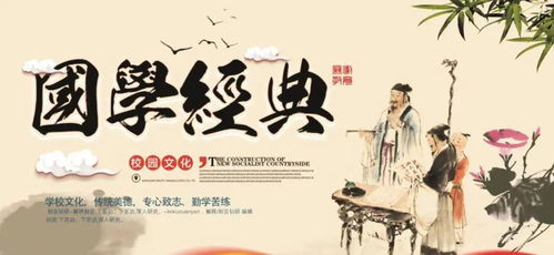 找对文昌风水位，孩子功名学运旺到家！