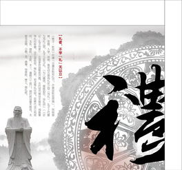 什么样的龙脉好呢？墓地风水寻龙点穴