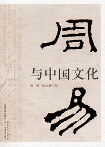 传统的风水讲求“藏风聚气“，厨房风水18禁忌