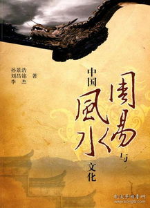 你了解卫生间风水禁忌？厕所的煞气如何布局