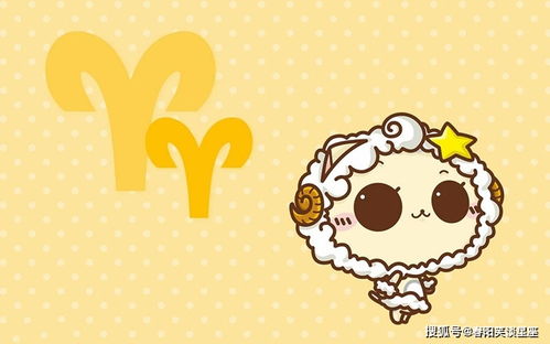 2021年1月21日水瓶座魔蝎座今日运势