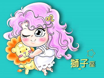 2021年1月22日巨蟹座射手座今日运势