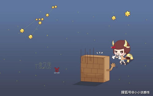 2021年1月23日双鱼座天蝎座今日运势