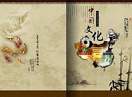 新公司的建立，如何选择适合自己的风水？