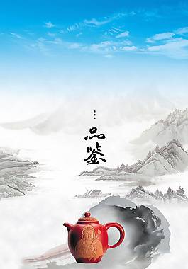 商铺风水怎样布局会招财旺财如鱼得水？