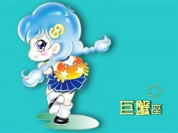 2021年1月24日金牛座狮子座今日运势