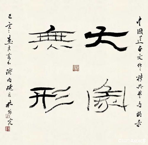 墓地设计风水的几大原则是什么