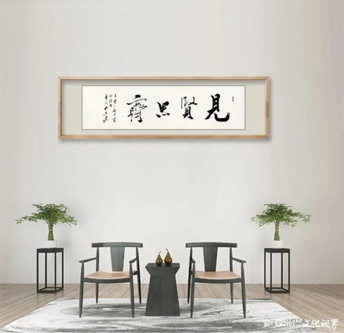 农村自建宅基地风水讲究