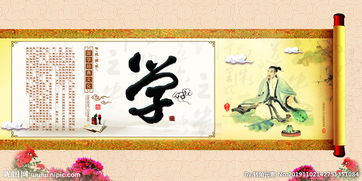 六爻占卜测财运，靠手艺技术赚钱的卦象