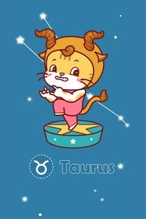 2021年1月26日金牛座狮子座今日运势