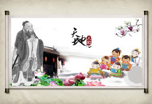 　八卦与人体疾病的对应关系