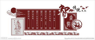 购房有哪些风水禁忌有哪些?