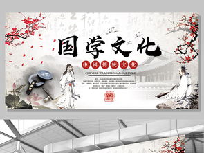 六爻预测寻人、失踪卦例