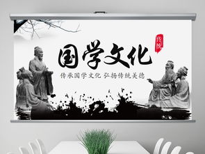 易经周易六爻预测财运—先苦后甜的卦