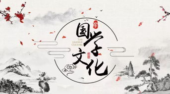 易经六十四卦—地山谦第十五爻辞白话翻译