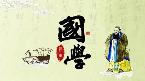 《易经》的处世智慧，易经究竟是什么？