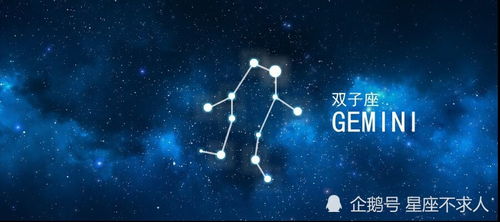 2021年2月5日金牛座狮子座今日运势
