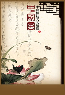 卧室风水有讲究吗？室内风水布局的禁忌