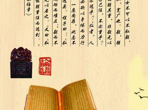 梅花易数测感情变故