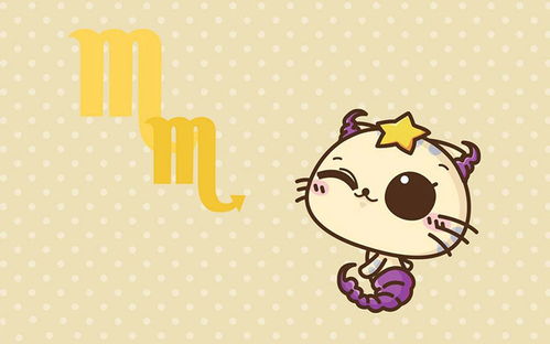 2021年2月12日金牛座狮子座今日运势