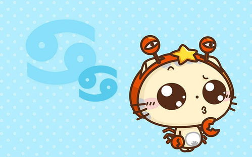 2021年2月13日双鱼座天蝎座今日运势