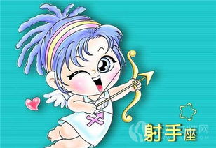 2021年2月17日双鱼座天蝎座今日运势