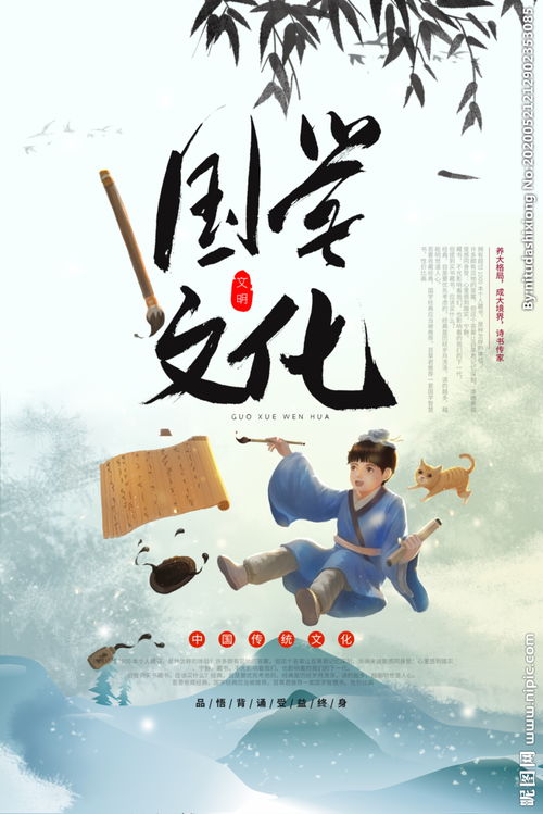 小区风水布局有哪些讲究？