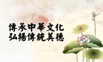 想升职吗？教你几招职场风水秘笈